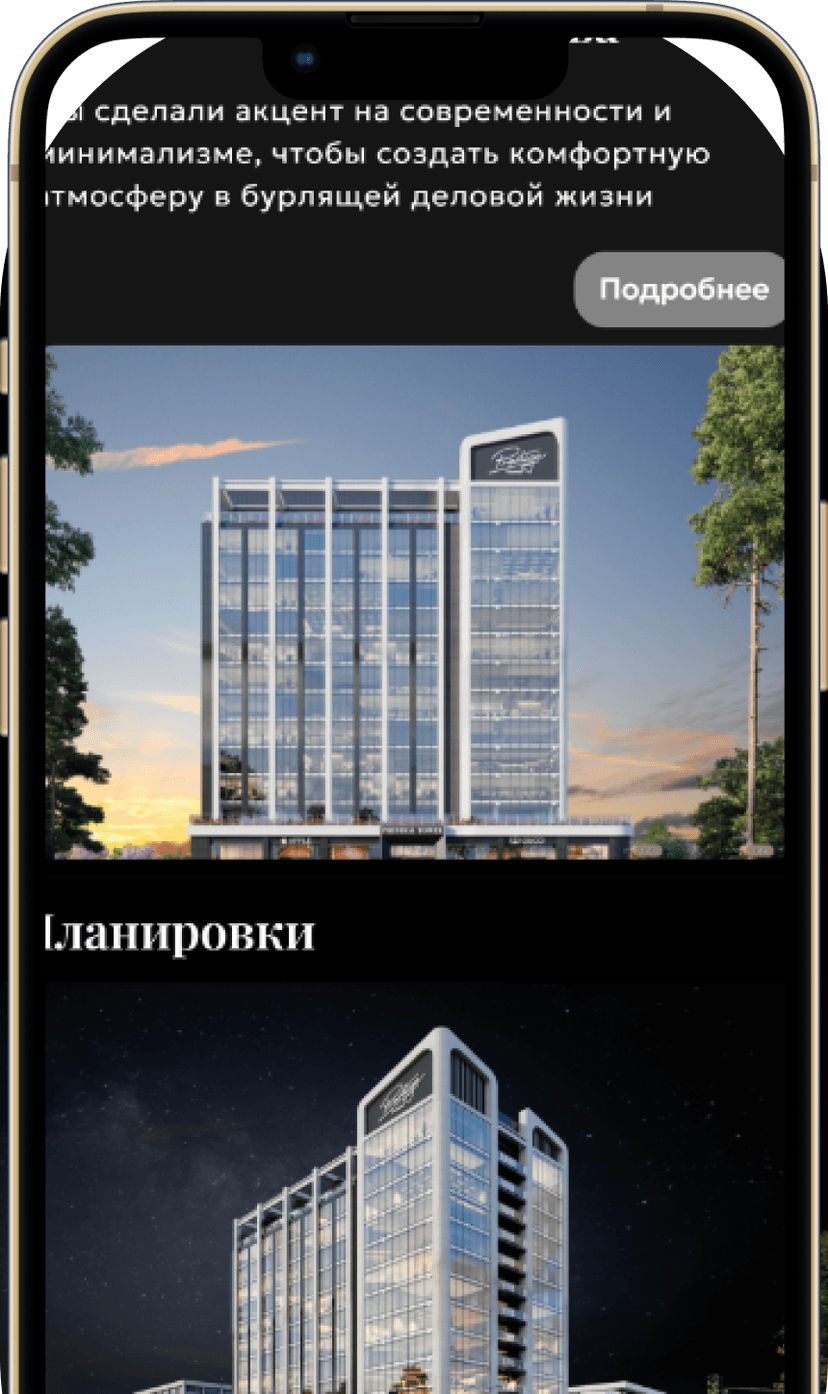 PRESTIGE TOWER